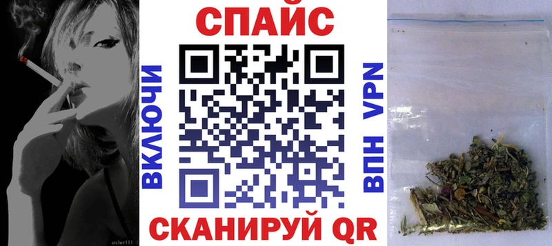 Бутират 99% цены наркотик Красный Кут