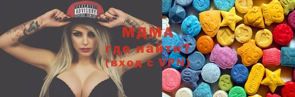 СК Баксан
