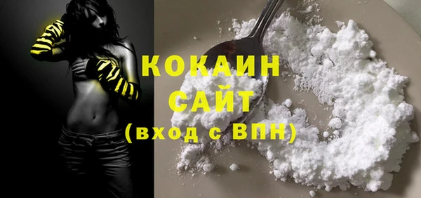 СК Баксан
