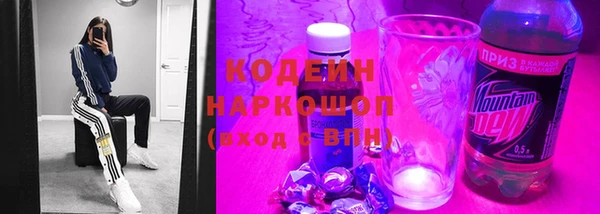 кокаин колумбия Балахна