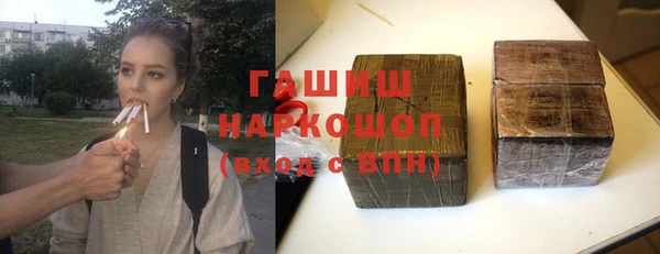 кокаин колумбия Балахна