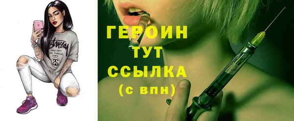 СК Баксан