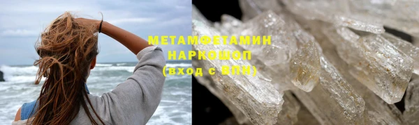 mix Пролетарск