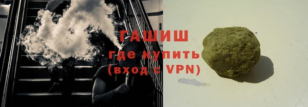кокаин колумбия Балахна
