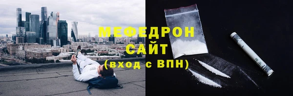 кокаин колумбия Балахна