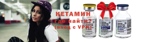 кокаин колумбия Балахна