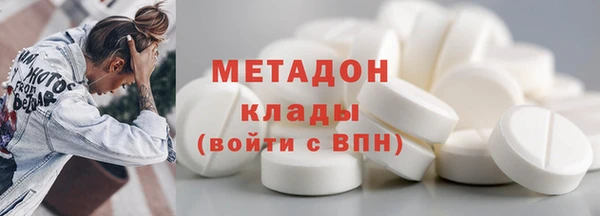 а пвп мука Покачи