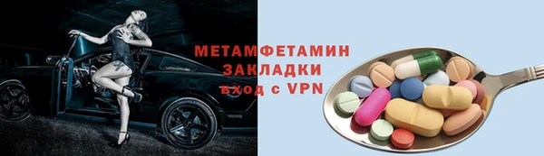 кокаин колумбия Балахна
