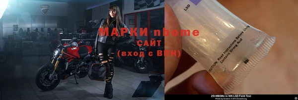 кокаин колумбия Балахна