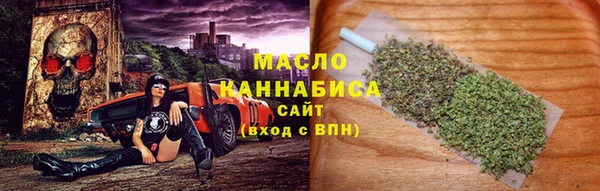 кокаин колумбия Балахна