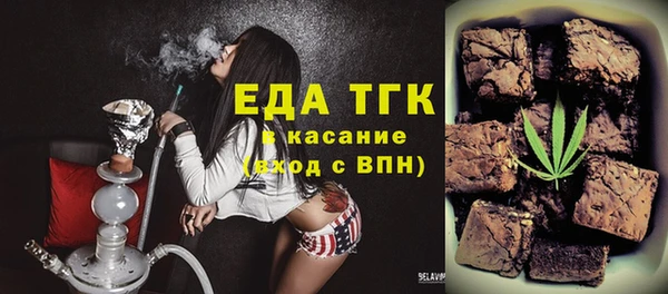 кокаин колумбия Балахна