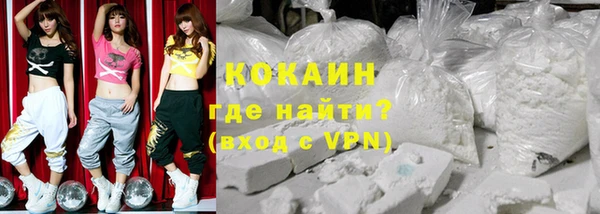 СК Баксан