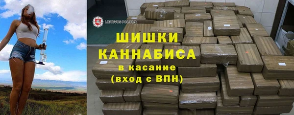 mix Пролетарск